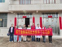 绥宁县数据局：铸魂强基担使命 数字赋能显担当