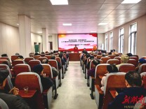 长沙南托街道融爱同行志愿者学全会精神 共话“十五五”担当