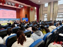 14校教师“充电”！湖南这场智慧教育实操培训引爆线上线下