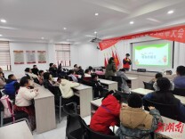 湘潭高岭社区开展未成年人禁毒主题活动