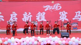 会同县城北学校：和乐启新程 策马向未来