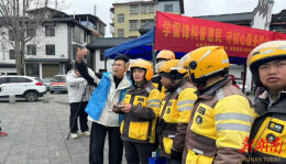 汝城县科协：三月学雷锋 无人机科普受热捧