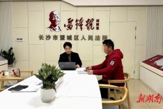 立案当天解纠纷！“雷锋号”调解室解锁便民新速度