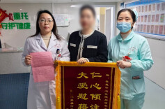 “一定要谢谢他们！”——八旬患者的生命嘱托，见证医患间的温暖回响