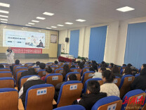 三月春风暖荷塘 卫健先锋践初心——荷塘区卫健系统学雷锋志愿服务活动纪实