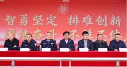 湘潭县第九中学2026年春季开学典礼圆满举行