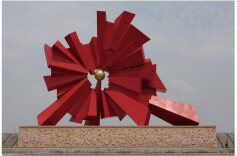 长株潭携手共筑高品质消费圈