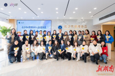 朱竹梅律师：为湖南法治建设贡献“她力量”