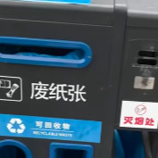 上海明确：启动公交站点法定禁烟区域划定工作