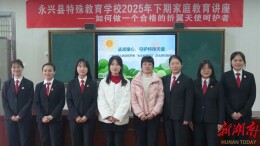 这一天，她们既是普法者，也是“法官妈妈”