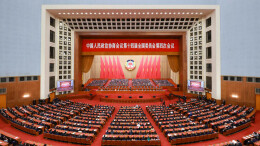 全国政协十四届四次会议闭幕会在京举行