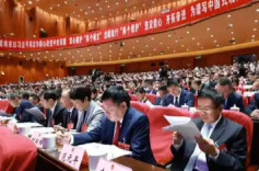 汇聚起团结奋斗、共创未来的磅礴力量——全国政协十四届四次会议巡礼