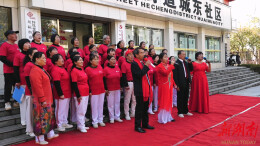 坨院街道城东社区：文艺展演展风采 银龄起舞乐夕阳