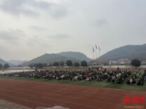 澧县甘溪滩镇：法治护航成长 无毒守护青春