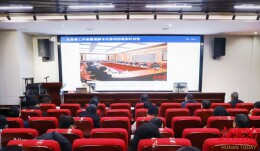 2026年邵阳市网络执法培训暨规范化“大比武”活动举行