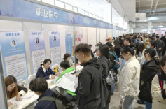 本周六老国展，2.3万优质岗位！年后首场大型招聘会来了，扫码可预约