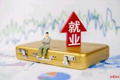 搭建就业供需连心桥 临武“监督+服务”护航群众就业梦