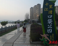 组图丨安仁县：路边的“小口袋”   群众的“大福袋”