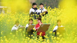 读报｜3月11日《科教新报》速览