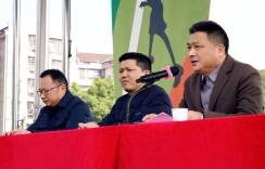 开学季·书记校长说丨石门四完小：策马启新程 扬帆向未来