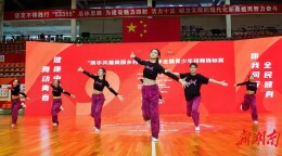 体育周刊丨大山少年的排舞之路