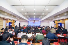 致公党张家界市委会召开四届十一次全委（扩大）会议暨2026年度工作会议