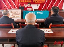 守护“车轮上的平安”与“田埂边的权益”——泰康养老湖南分公司开展3·15金融消保走基层活动