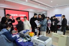 芙蓉区湘湖管理局、湘湖街道开展2026年春季无偿献血活动