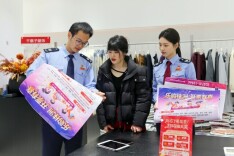 18天发放奖金2880万元，湖南有奖发票试点人气高