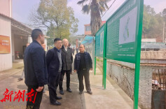 陈小平开展巡河巡林巡田工作