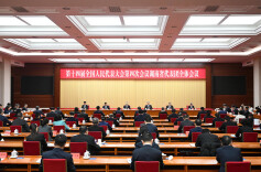 湖南代表团举行第五次全体会议和分组会议