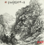 行观山水意 问道笔墨魂——彭晓智吴飞山水写生的本土坚守与艺术新境