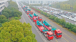 发车！山河智能过亿元高端装备发往全球