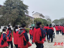 洪江市黔阳二中：实战演练筑防线 警校同心护成长