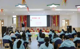 沅陵县：开展“儿童健康开学第一课” 护航青少年成长