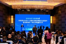 长株潭拆了一堵墙，打开三扇门