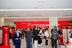 “春风”送岗聚英才，开福区数字文化专场招聘会精准对接供需两旺