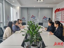 湘西州公证行业开展“送法入企”活动