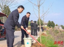 “检察蓝”守护“古树青” 隐山生态环境司法保护基地揭牌