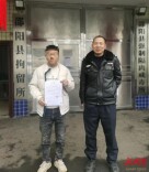 “盗”此为止！邵阳县公安破获系列入室盗窃案