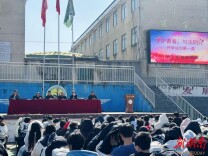 守护青春，与法同行 兰江司法所走进兰江中学开展“开学法治第一课”