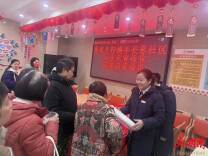 娄底农商银行以实干实绩全力夺取首季“满堂红”