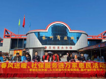 零陵税务：春风送暖  社保服务进万家