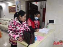 三月春风里，她们把履职脚步迈得更实——汝城县人大常委会机关女干部职工“春日履职行”侧记