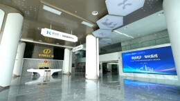 打通资本与产业深度融合通道 这场活动，让好项目“乘风”而上