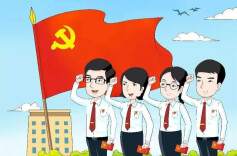 湖南科技学院传媒学院育人案例入选全省党的建设制度改革创新案例