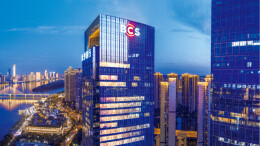 溢价率13%、13轮竞价！长沙首宗居住用地“定主”