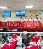 聚“疝”成术，为“壁”“腹”能——南华附一胃肠外科多维发力 筑牢腹壁健康防线