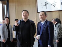 中国社科院调研组赴永州日升学校开展专题调研