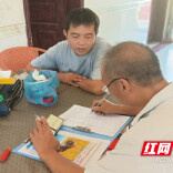 春回郴州·种下希望丨嘉禾县：“亲情农机”暖田间 补贴惠民“加速度”